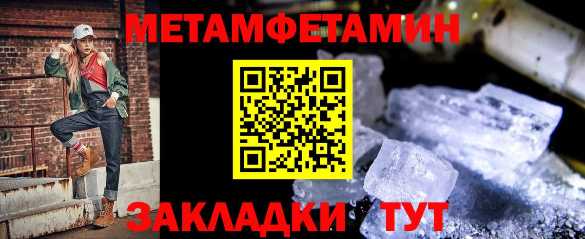 АМФ 97% Свободный