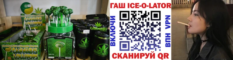 Cannafood конопля где найти mega ссылки Свободный