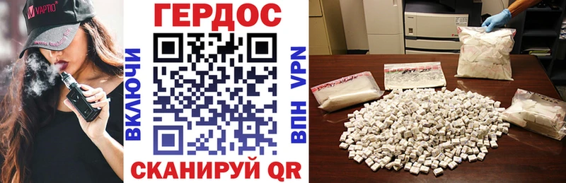 blacksprut ТОР  Свободный  ГЕРОИН хмурый 