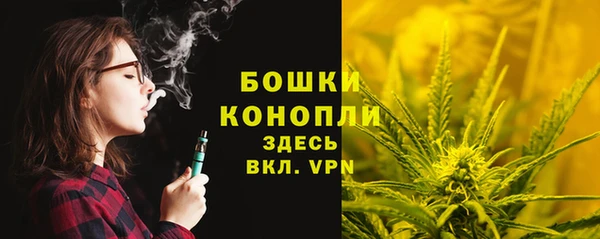 гашишное масло Струнино