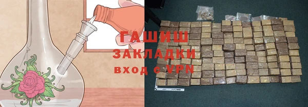прущая мука Беломорск