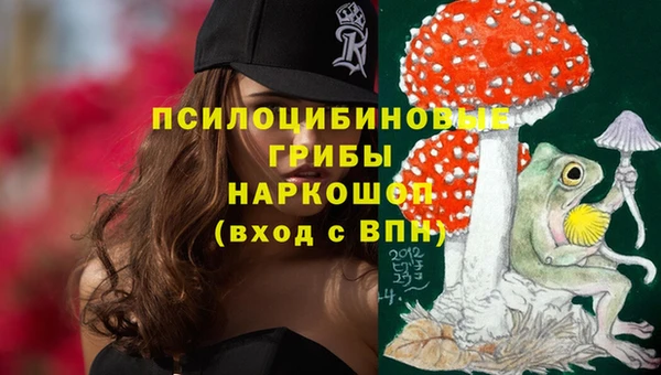 прущая мука Беломорск