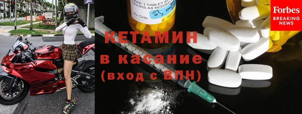 трава Белоозёрский
