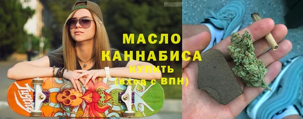 дживик Белокуриха