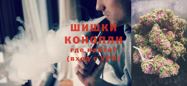 трава Белоозёрский