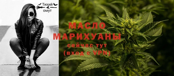 прущая мука Беломорск