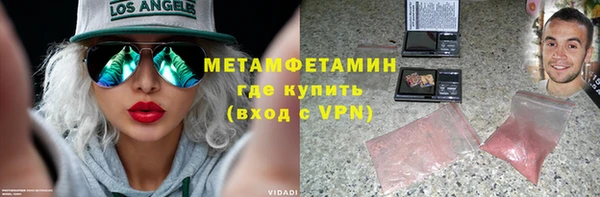 прущая мука Беломорск