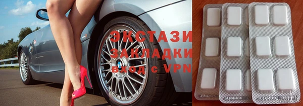 дживик Белокуриха