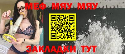 марки nbome Вышний Волочёк