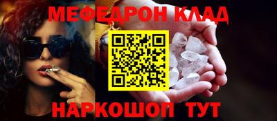марки nbome Вышний Волочёк