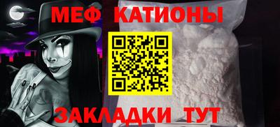 дживик Вязьма