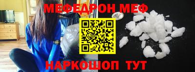 дживик Вязьма