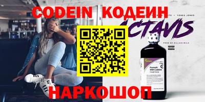 COCAINE Вязники