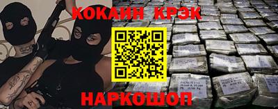 дживик Вязьма