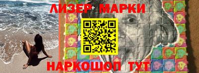 COCAINE Вязники
