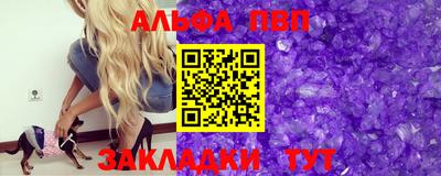 COCAINE Вязники