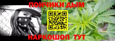 COCAINE Вязники