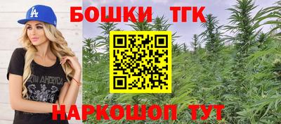 дживик Вязьма