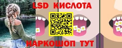 COCAINE Вязники