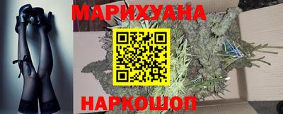 COCAINE Вязники