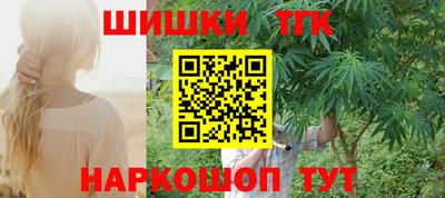 COCAINE Вязники