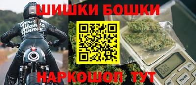 марки nbome Вышний Волочёк