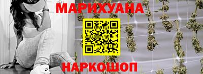 COCAINE Вязники