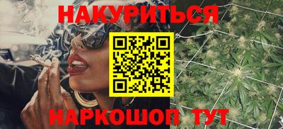 COCAINE Вязники