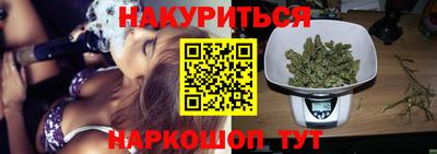 COCAINE Вязники