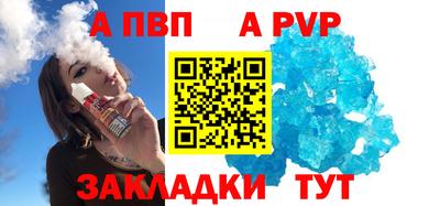 COCAINE Вязники