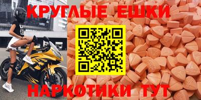COCAINE Вязники