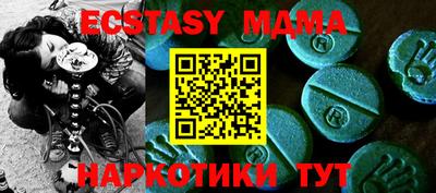 дживик Вязьма