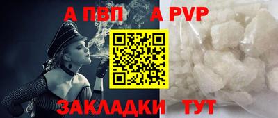 COCAINE Вязники