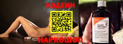 COCAINE Вязники