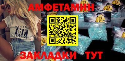 COCAINE Вязники