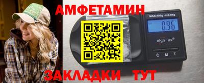 дживик Вязьма