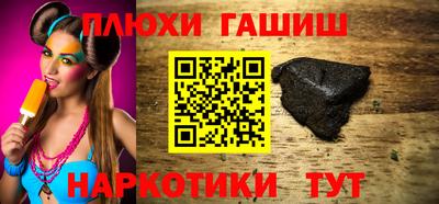 дживик Вязьма