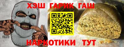 дживик Вязьма