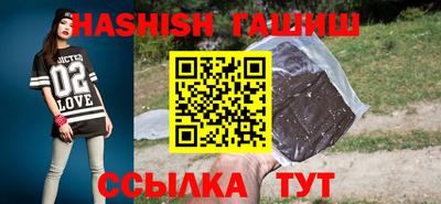 дживик Вязьма