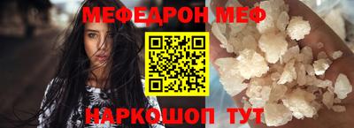 COCAINE Вязники
