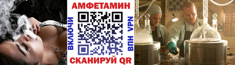 Первитин витя  площадка клад  Свободный 