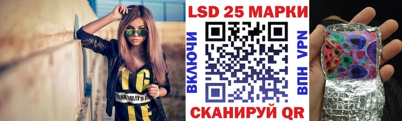 цена   Свободный  Наркотические марки 1500мкг 
