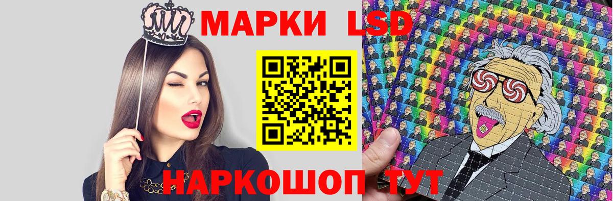 Марки N-bome 1,5мг Свободный