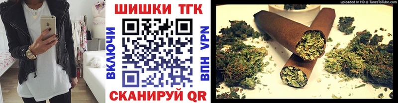 дарнет шоп  Свободный  Конопля SATIVA & INDICA 